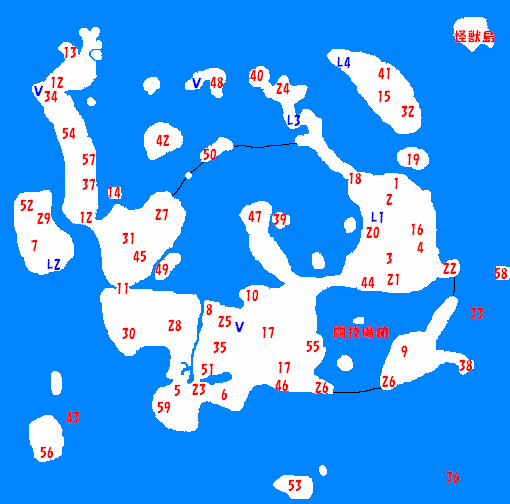 50 ワイルドアームズ２ 攻略 人気のある画像を投稿する